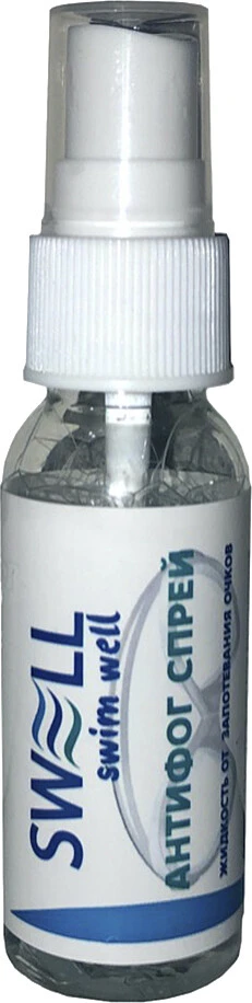 SWELL Антифог для очков Antifog Spray 30ml