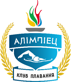 Олимпиец