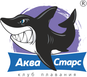 АКВАСТАРС